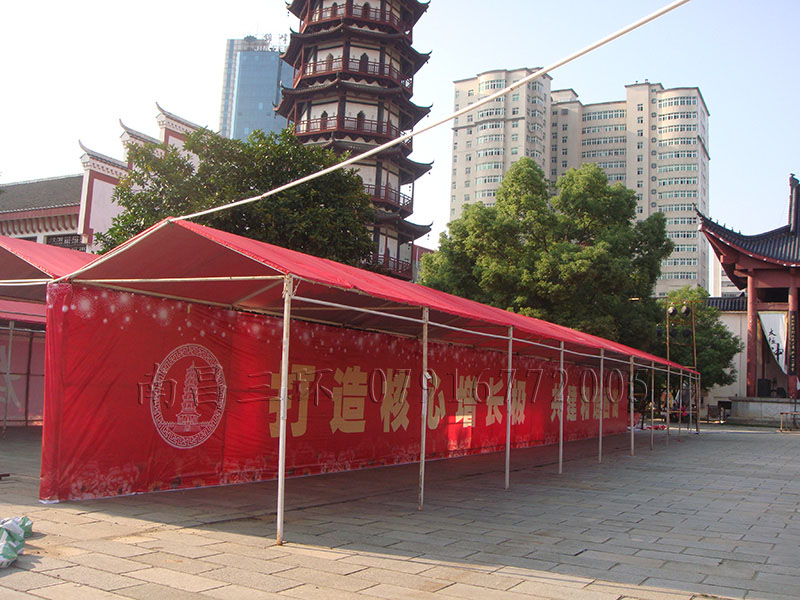 會(huì)展展篷/營(yíng)銷篷