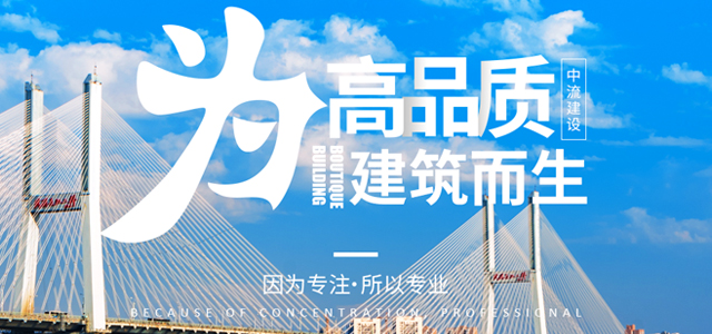 推拉篷